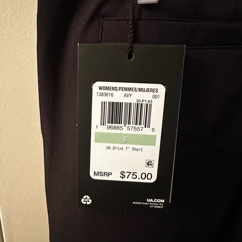 Under Armour Black Shorts - Picture 3 of 4